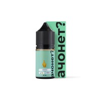 АЧОНЕТ? Арбуз-клубника 20mg ХАРД