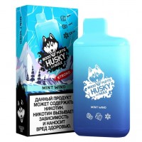 HUSKY AIRMAX 8000 - MINT WIND