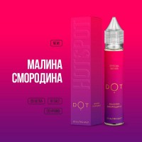 HOTSPOT DOT -  Малина Смородина, 30 мл 18 мг
